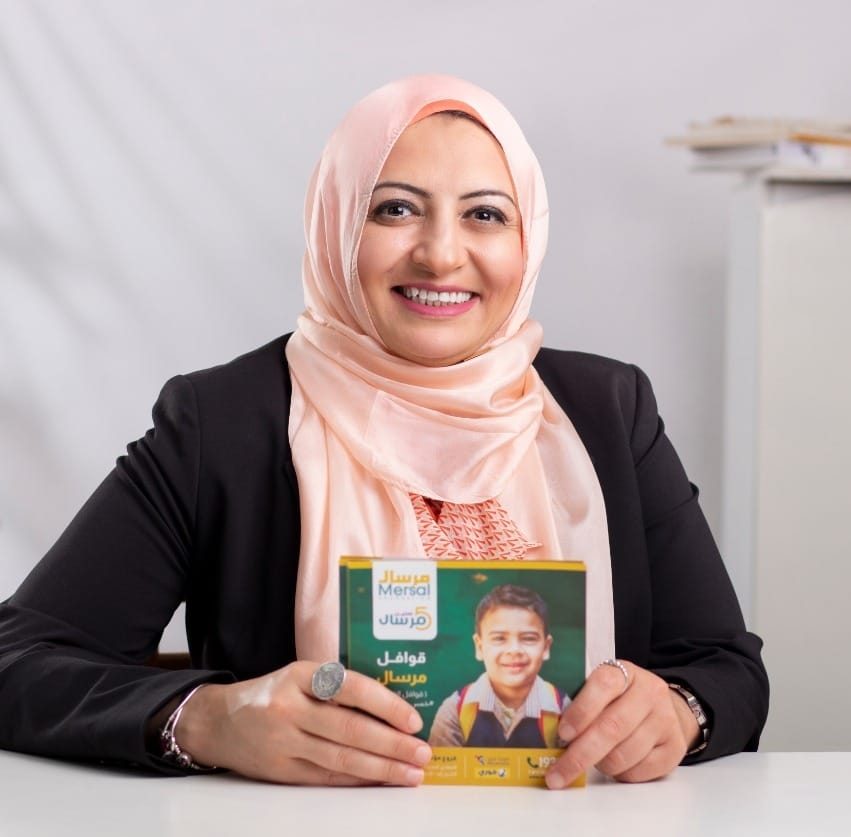 هبة راشد مؤسسة مرسال الخيرية