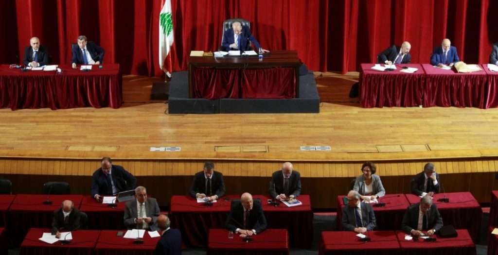 الانتخابات النيابية اللبنانية