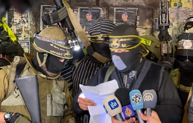 المقاومة تتوعد جيش الاحتلال خلال عرض عسكري للفصائل الفلسطينية في مخيم جنين (فيديو)