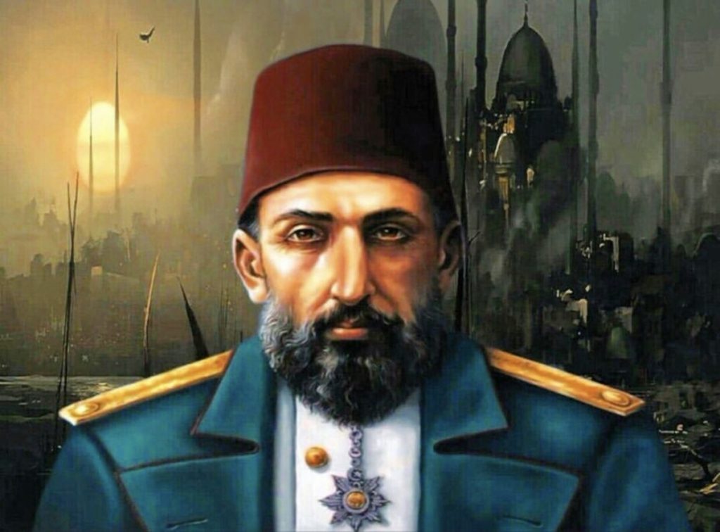 الإساءة للسلطان عبد الحميد الثاني