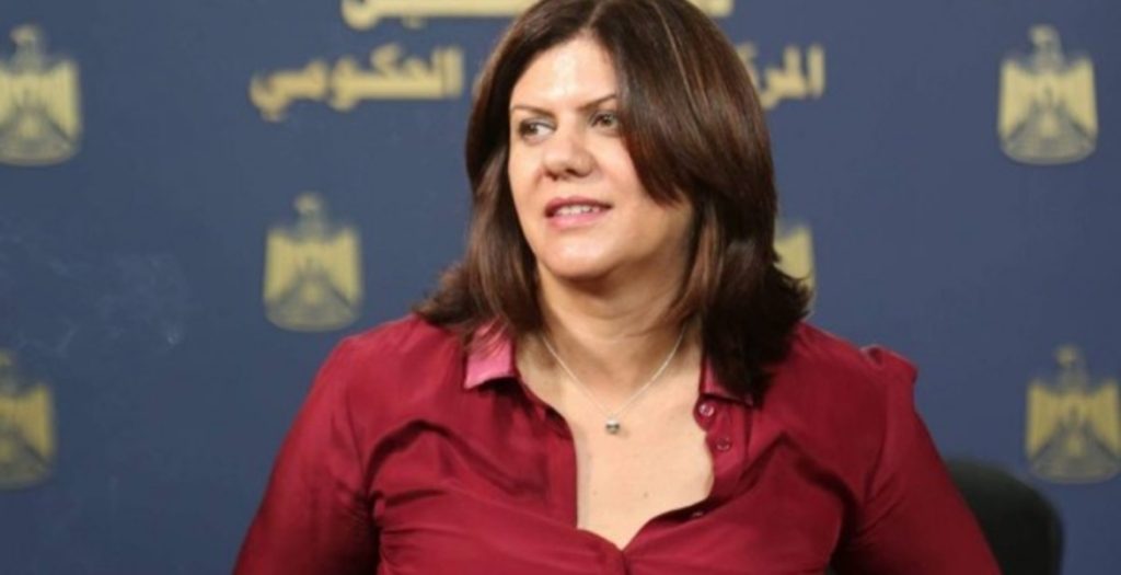 اغتيال شيرين أبو عاقلة حلقة من مسلسل استهداف الصحفيين بالقدس