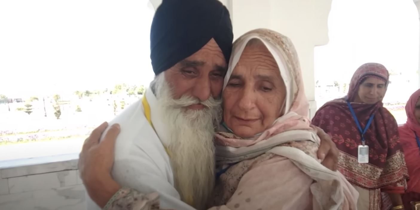 باكستان الهند