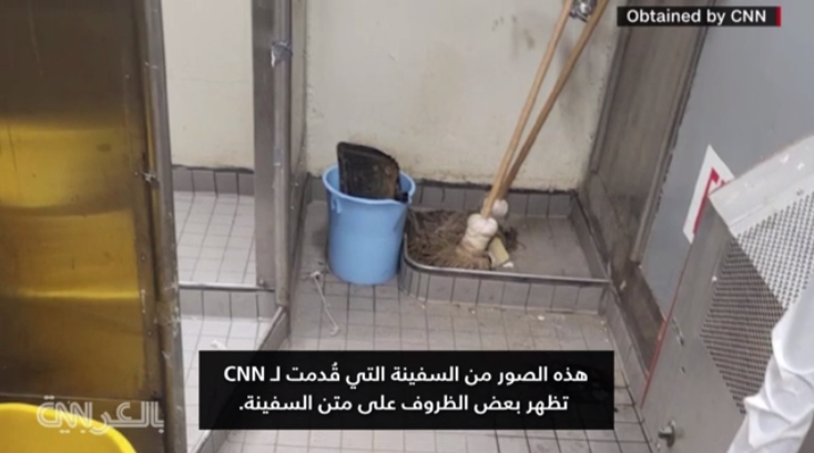 حاملة الطائرات الأمريكية 