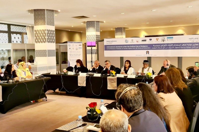 مواقع التواصل الاجتماعي