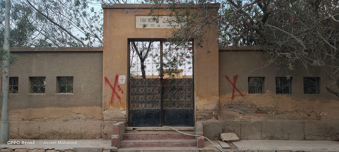“أنقِذوا جبّانات مصر”! استياء من خطة حكومية قد تهدم قبر طه حسين لإنشاء محور جديد