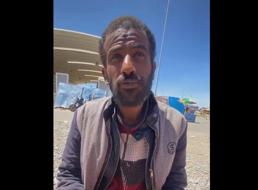 السعودية المغرب