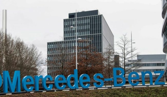 مرسيدس تعلن عن بيعها أغلى سيارة في العالم.. خصصت قيمتها لتأسيس صندوق للمنح الدراسية