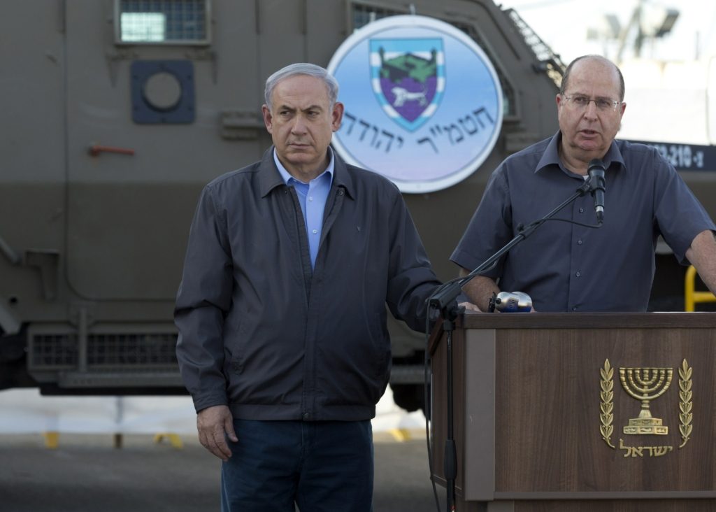 موشيه يعلون إسرائيل