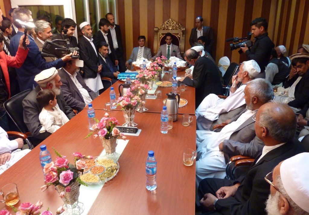 الزواج في أفغانستان