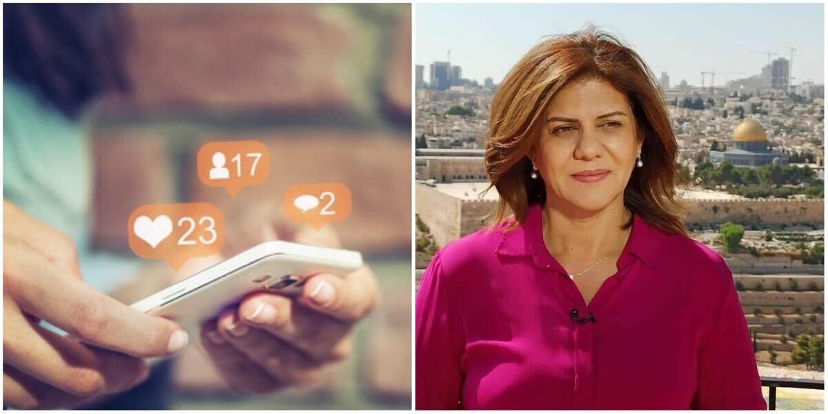 روّجت لقضايا حقيقية ولم تركض وراء الشهرة.. ما يجب أن يتعلمه “المؤثرون” من شيرين أبو عاقلة