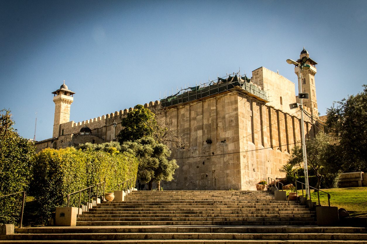 الحرم الإبراهيمي