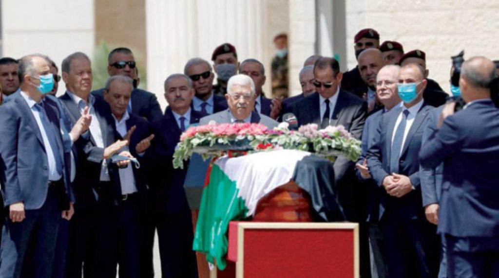 الأسرى الفلسطينيين