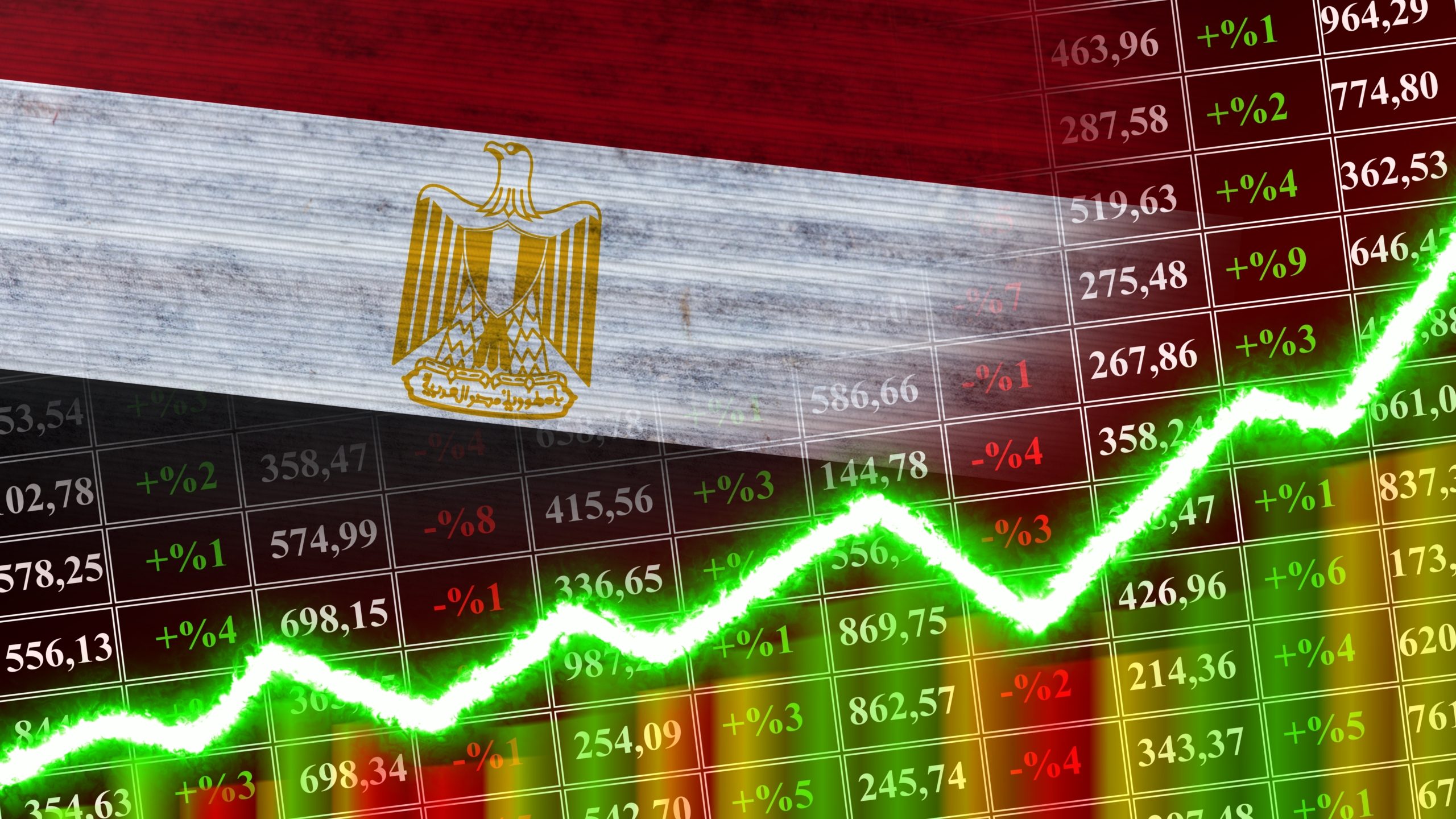 البورصة المصرية