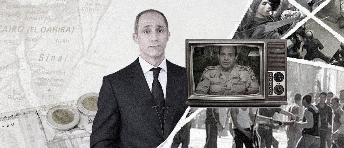 مصر.. غموض، ارتباك، وقلق من القادم