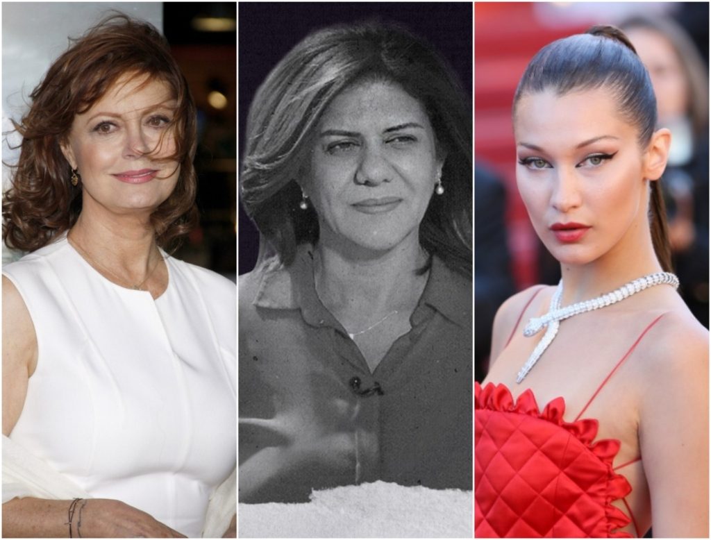 شيرين أبو عاقلة