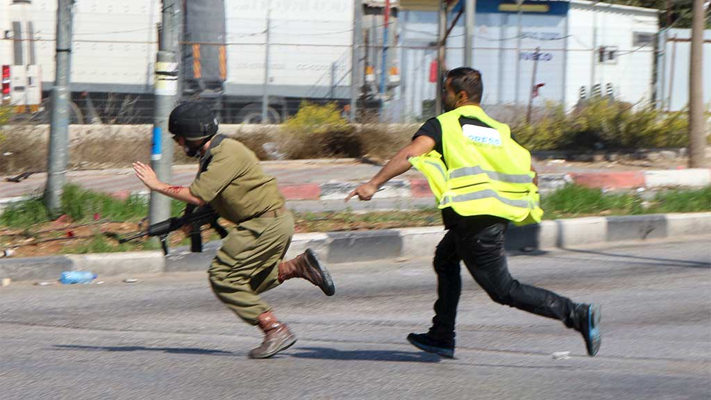 شباب فلسطين