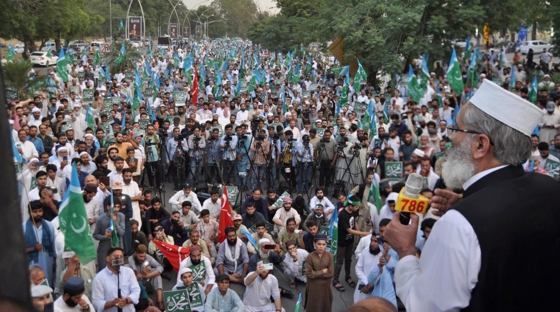 مظاهرة في باكستان نصرة للنبي