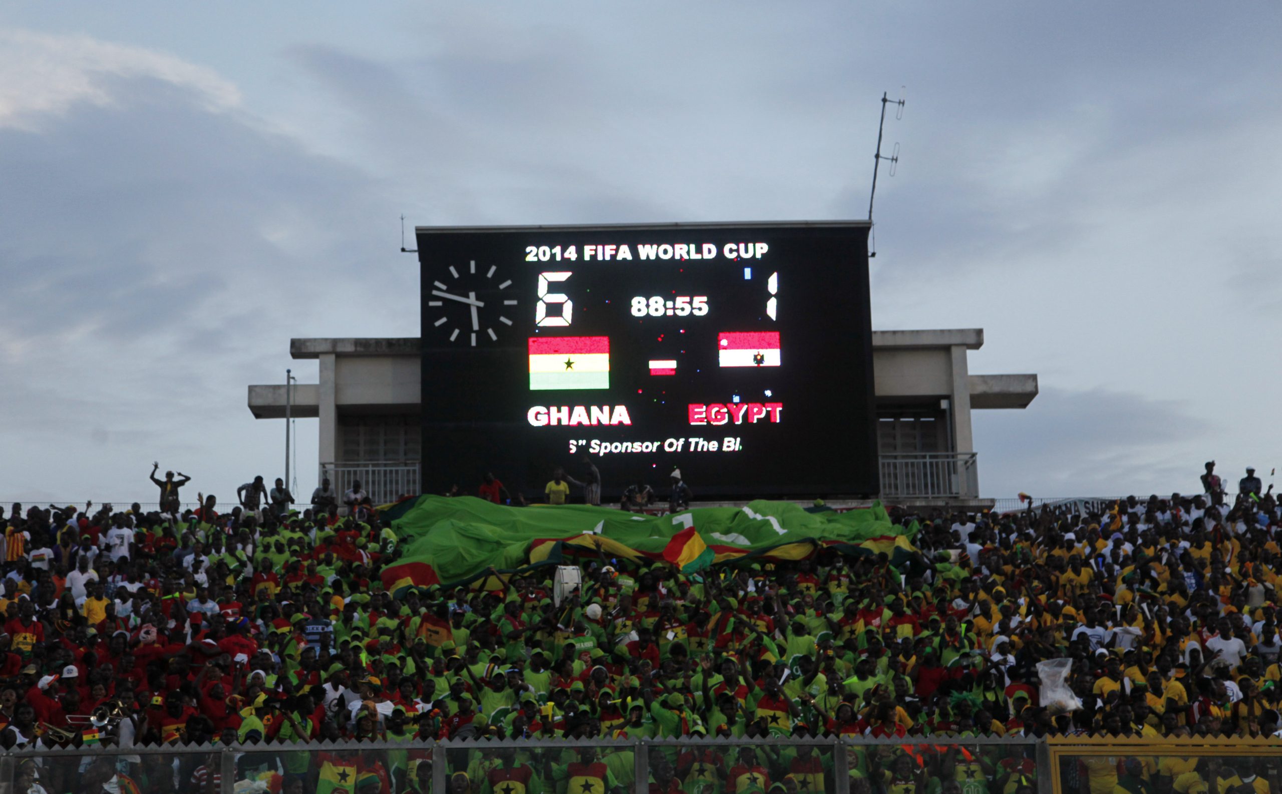 الهزيمة أمام غانا كانت واحدة من أسوأ هزائم منتخب مصر (رويترز)