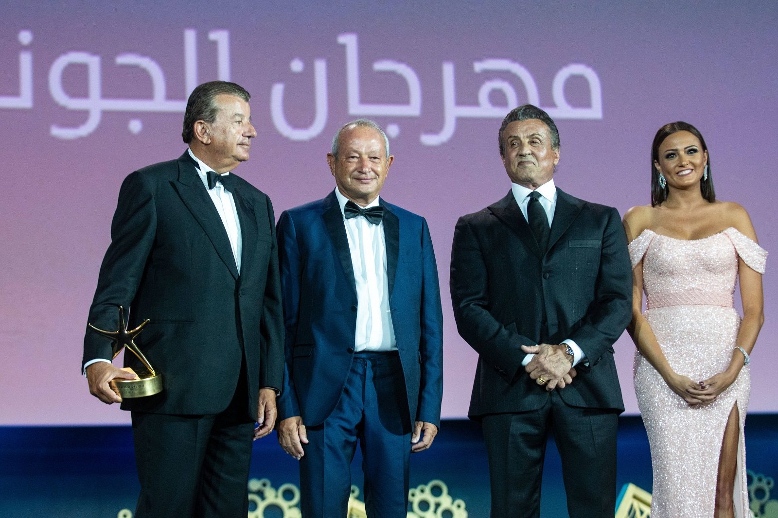 مهرجان الجونة