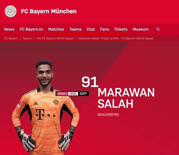 مروان صلاح على الموقع الرسمي لنادي بايرن ميونخ