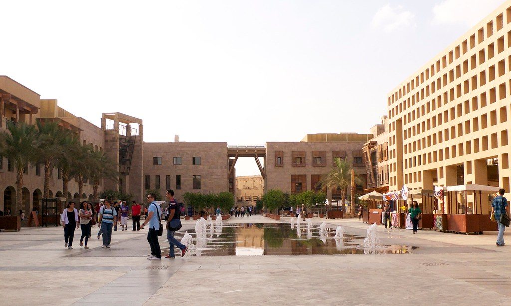 الجامعة الأمريكية بالقاهرة
