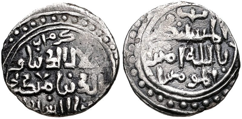 جلال الدين منكبرتي