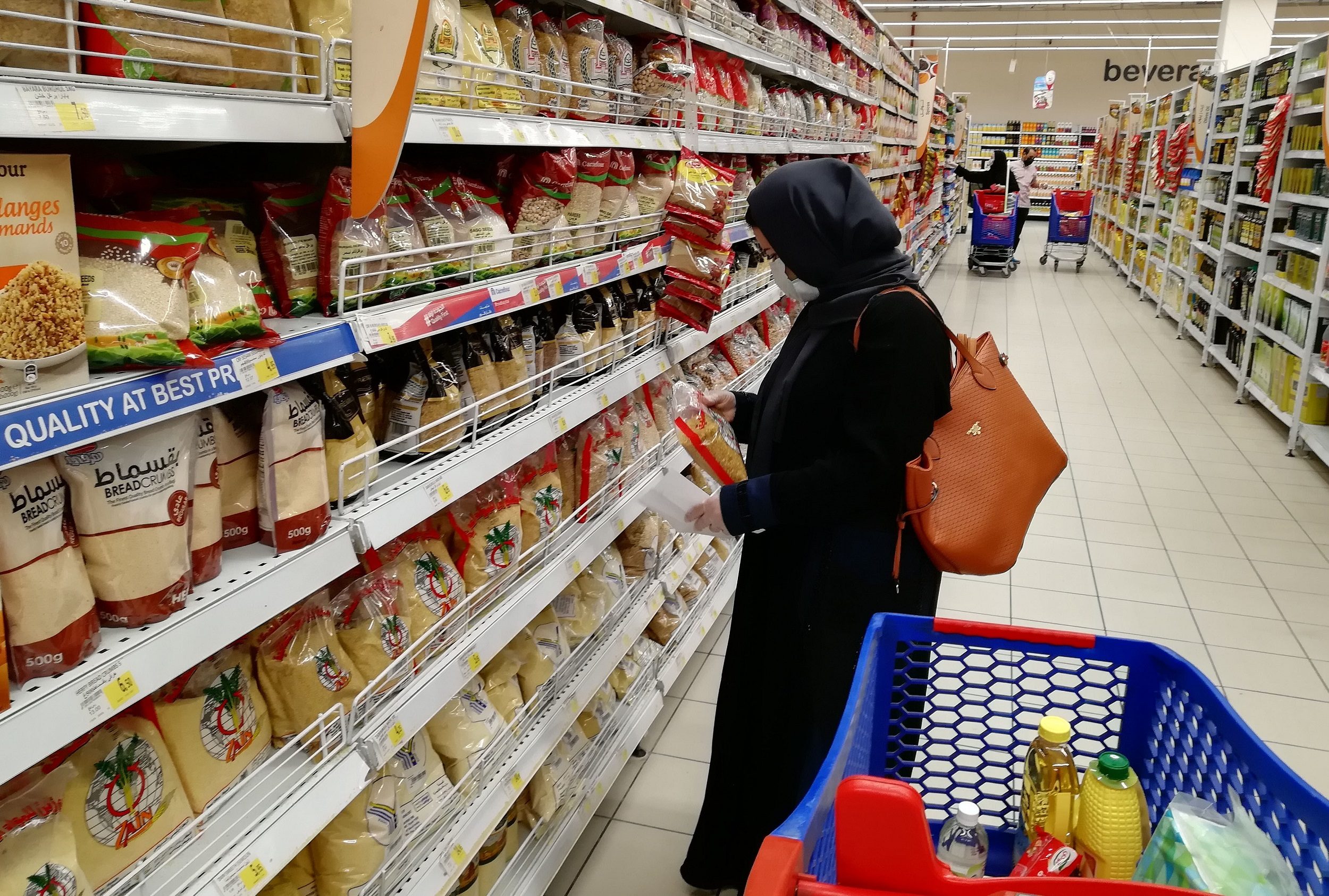 السعودية حملات مقاطعة ارتفاع الأسعار