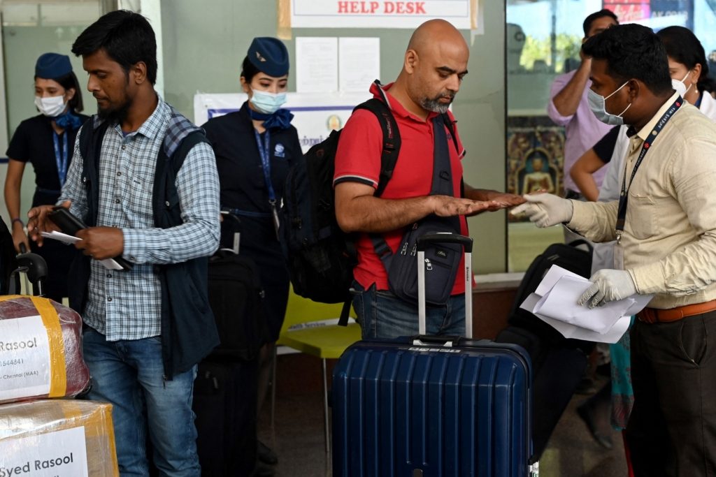 جدري القرود