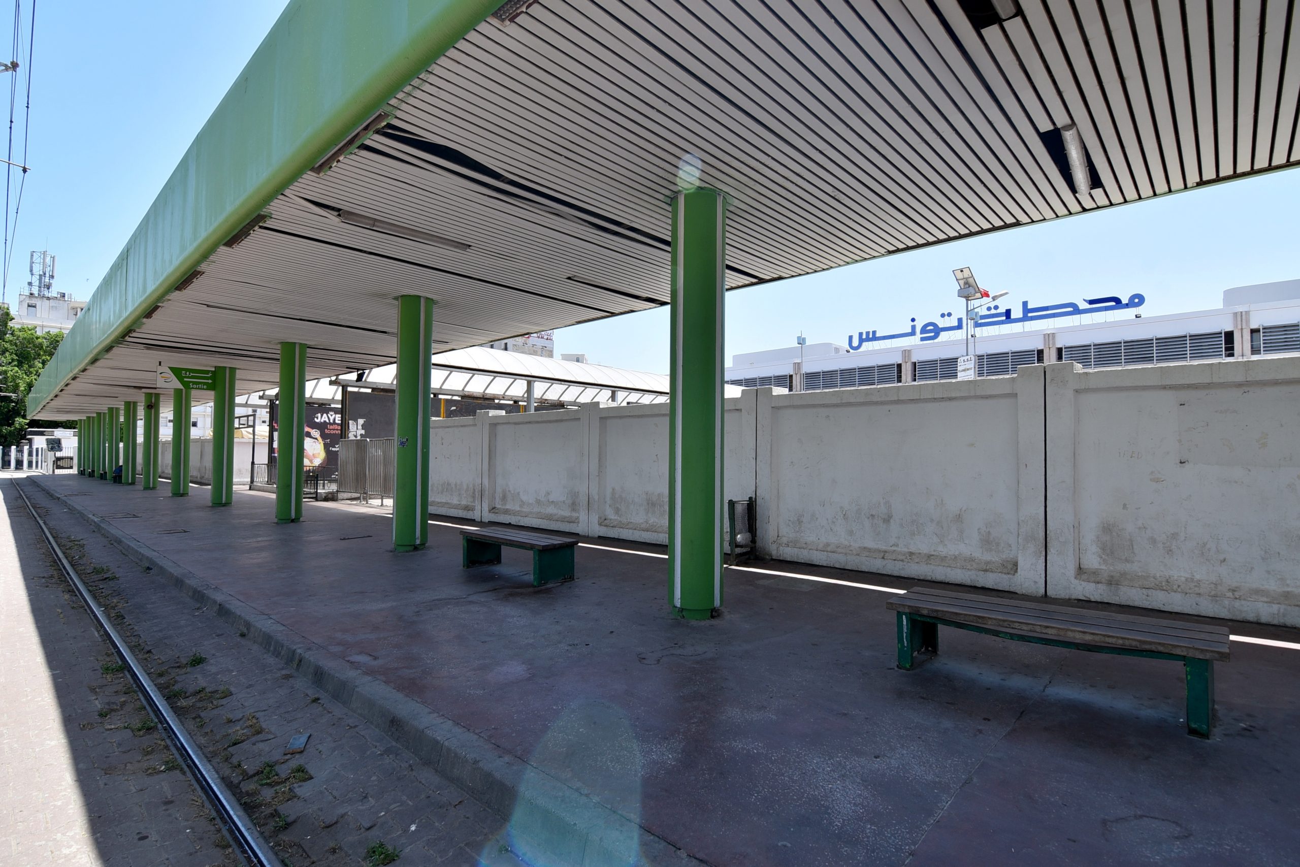 5 أحزاب بتونس تنضم إلى اتحاد الشغل وتعلن دعمها للإضراب.. أصدرت بياناً تساند فيه أكبر منظمة نقابية بالبلاد