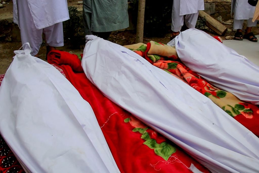 زلزال أفغانستان