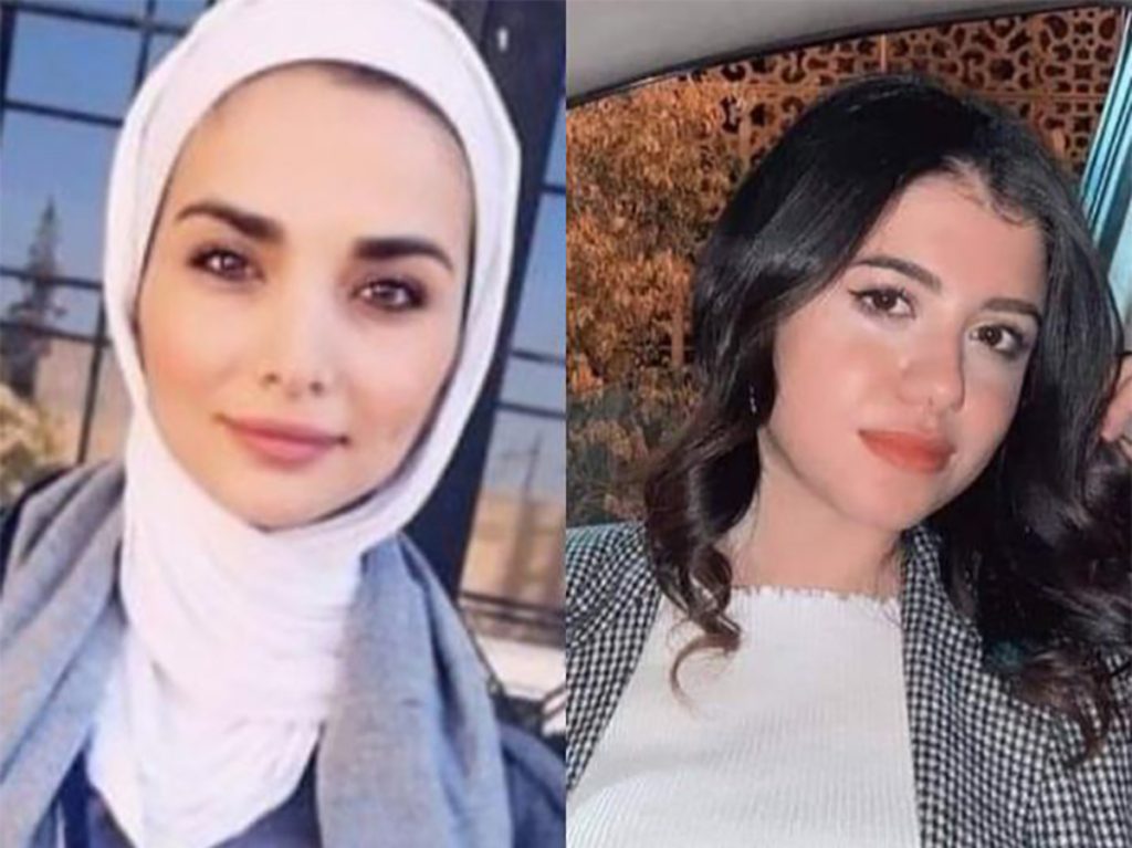 العنف ضد المرأة