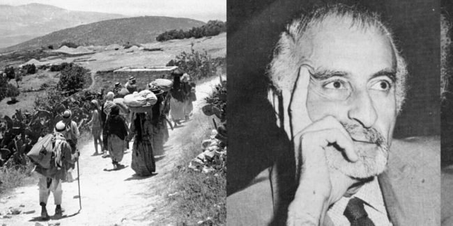 كيف فشل الفلسطينيون في الاستفادة من الكفاءات المتفوقة لديهم؟ ما لا يقال عن النكبة!