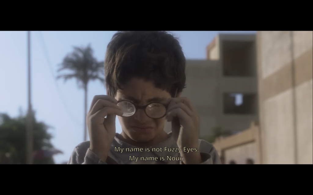 لقطة من فيلم "برة المنهج"/ يوتيوب