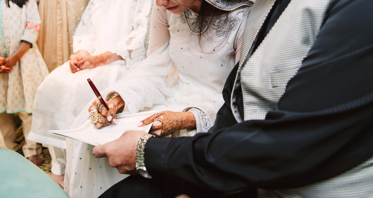 عقد النكاح