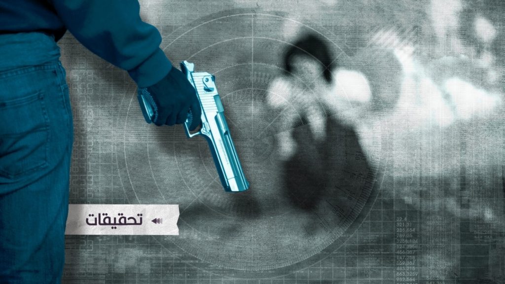 جرائم قتل النساء في الوطن العربي