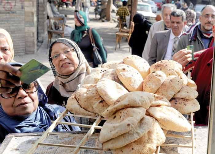 مصر اقتصاد فيتش صندوق النقد الدولي