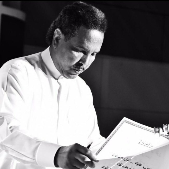 المطرب محمد عبده يكشف عن أمنيته الوحيدة التي يتمنى تحقيقها قبل وفاته! (فيديو)