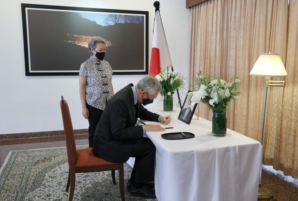 اليابان رئيس وزراء اليابان