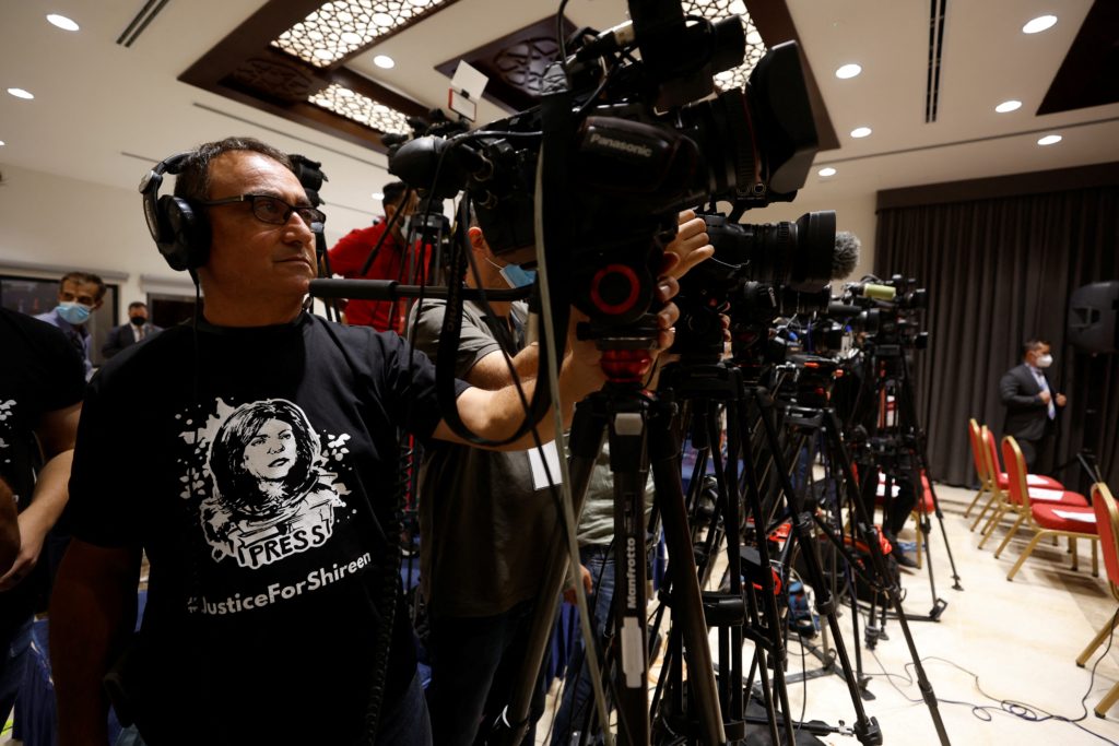 بايدن شيرين أبو عاقلة