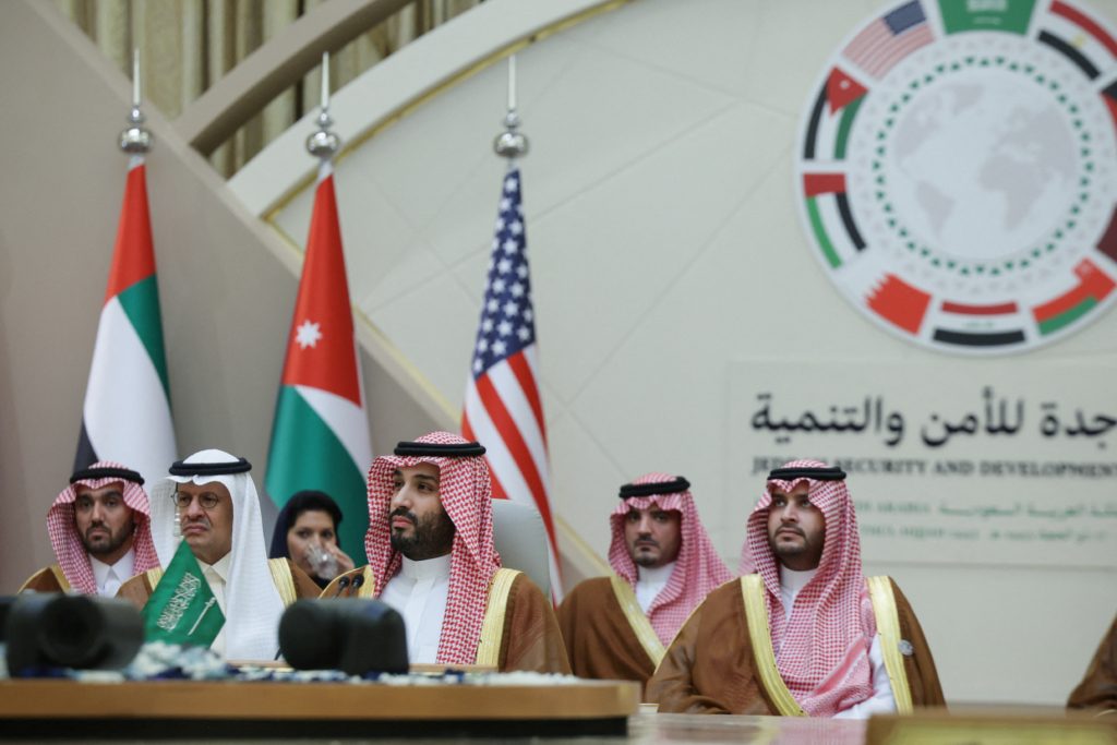 السعودية بايدن أمريكا 