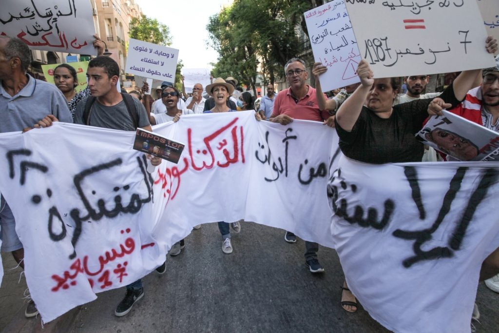 الاستفتاء الدستوري في تونس