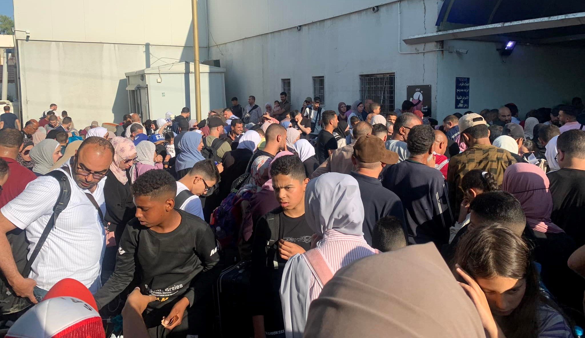 معبر الكرامة