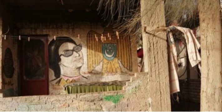 منزل أم كلثوم