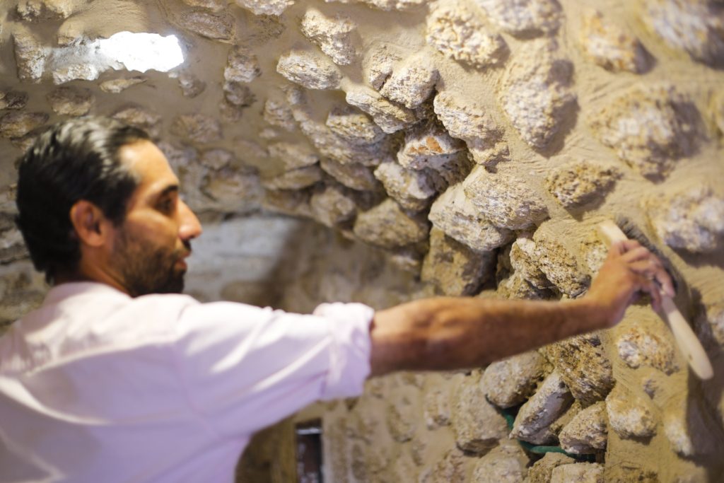 حمام السمرة 