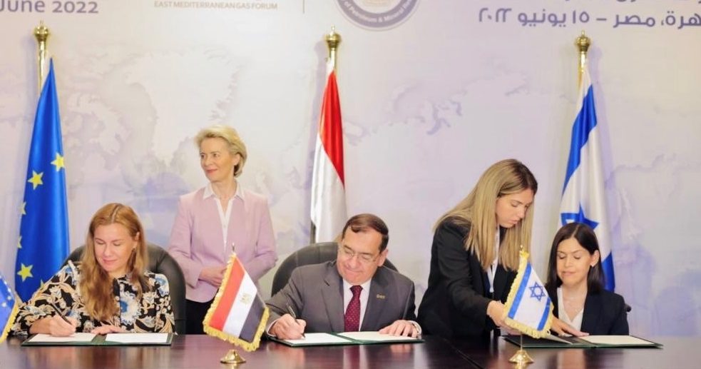 مدة اتفاقية الغاز مع الاتحاد الأوروبي تستمر 3 سنوات مع تمديد تلقائي لعامين/ مواقع التواصل