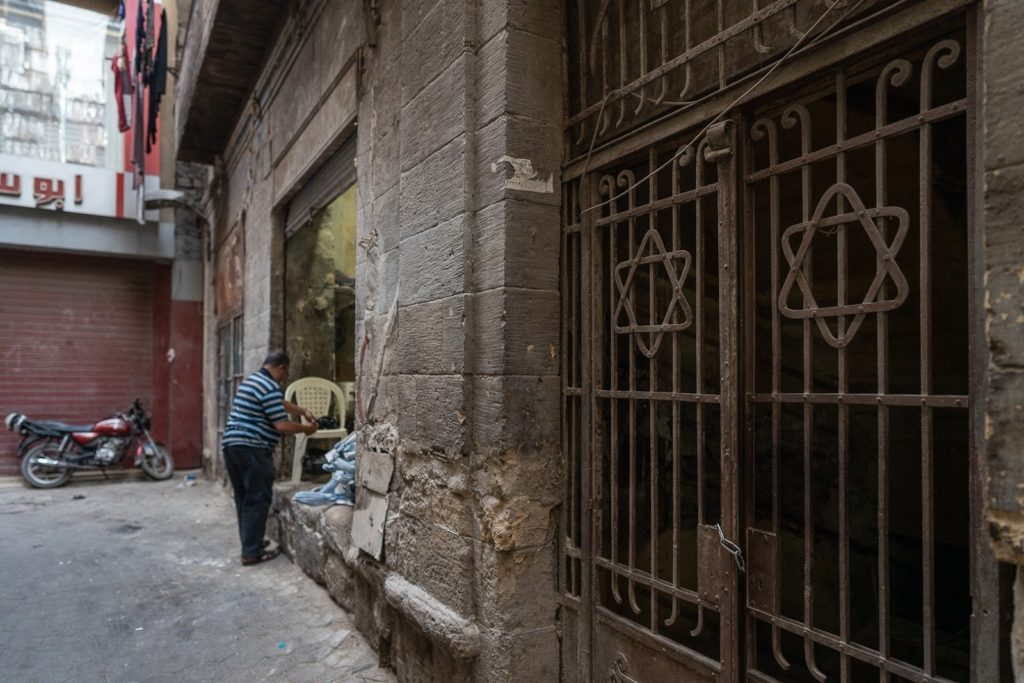 حارة اليهود في مصر