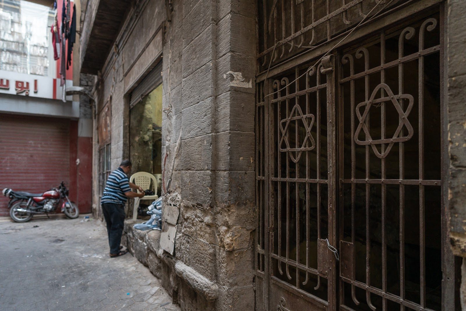 حارة اليهود في مصر