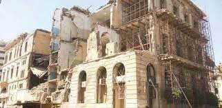 مسرح المنصورة القومي - وسائل التواصل الاجتماعي