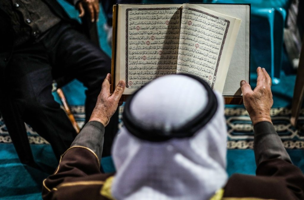 المسجد العمري في غزة 