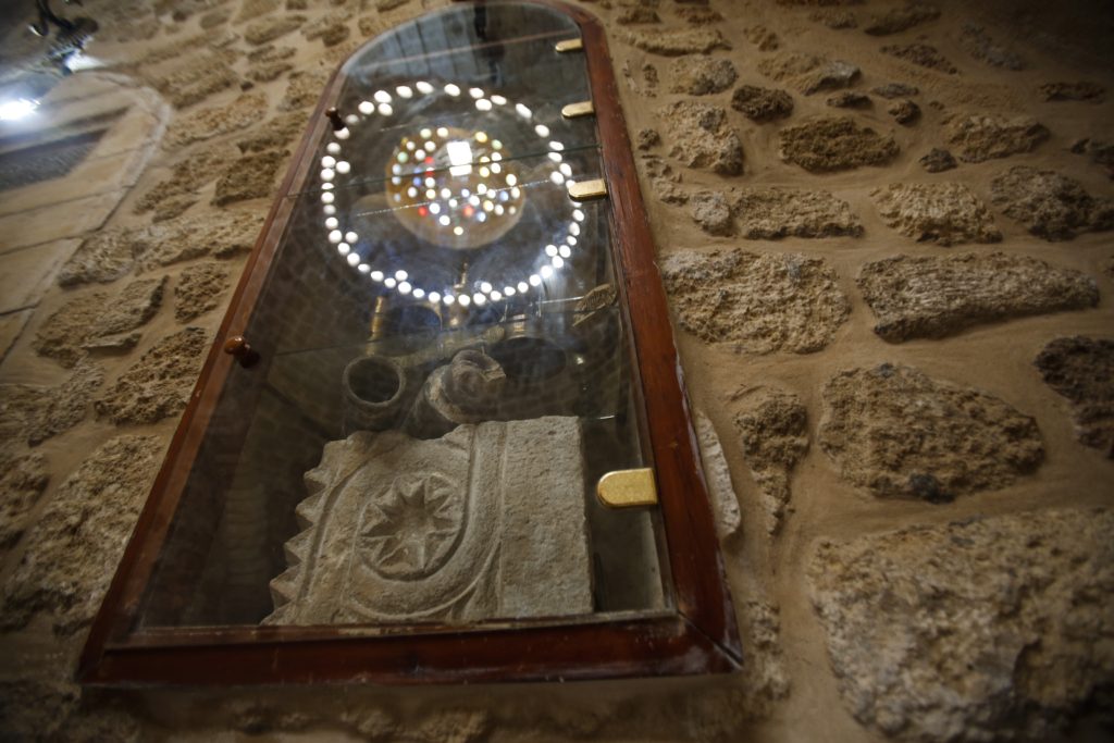 حمام السمرة 